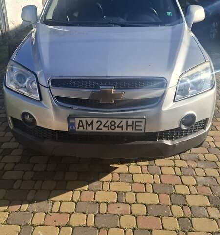 Сірий Шевроле Каптіва, об'ємом двигуна 2 л та пробігом 193 тис. км за 8800 $, фото 1 на Automoto.ua