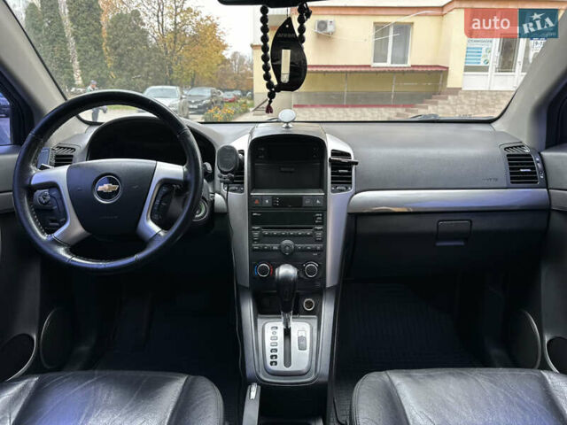 Шевроле Каптива 2010 в Каменце-Подольском на Automoto.ua Серый Шевроле Каптива, объемом двигателя 2.41 л и пробегом 181 тыс. км за 9450 $, фото 81 на Automoto.ua
