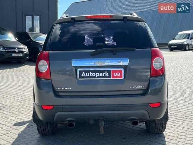 Серый Шевроле Каптива, объемом двигателя 2.2 л и пробегом 208 тыс. км за 10490 $, фото 7 на Automoto.ua