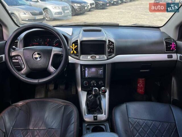Серый Шевроле Каптива, объемом двигателя 2.2 л и пробегом 208 тыс. км за 10490 $, фото 26 на Automoto.ua