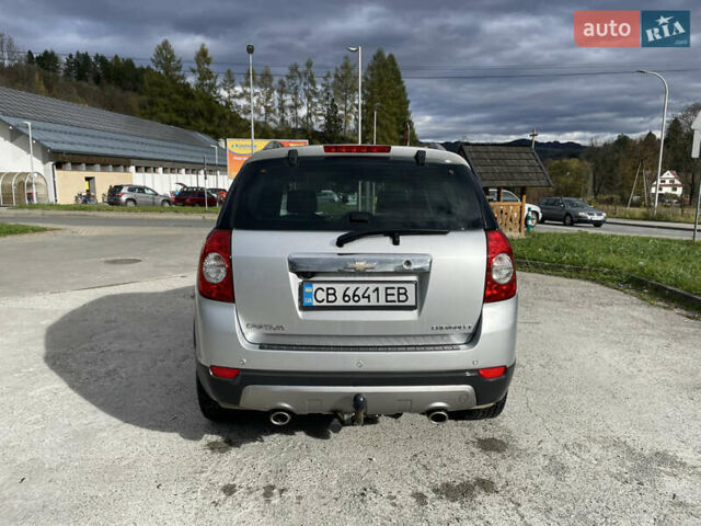 Серый Шевроле Каптива, объемом двигателя 2.38 л и пробегом 250 тыс. км за 10800 $, фото 1 на Automoto.ua
