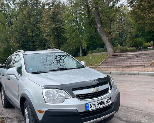 Сірий Шевроле Каптіва, об'ємом двигуна 2.38 л та пробігом 170 тис. км за 8300 $, фото 9 на Automoto.ua