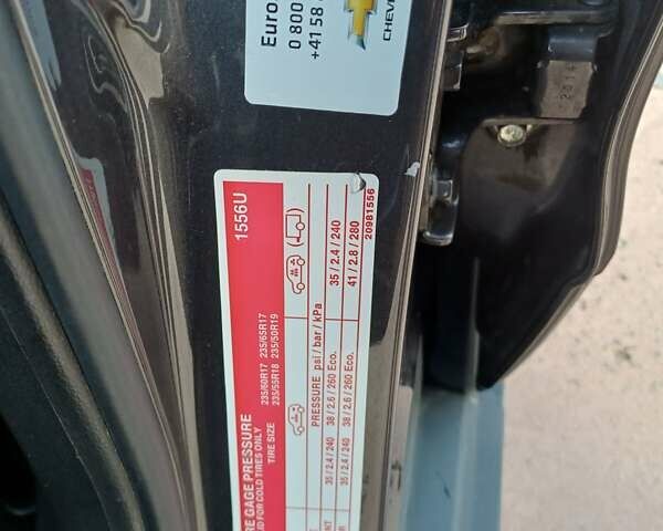 Серый Шевроле Каптива, объемом двигателя 2.23 л и пробегом 152 тыс. км за 11100 $, фото 26 на Automoto.ua