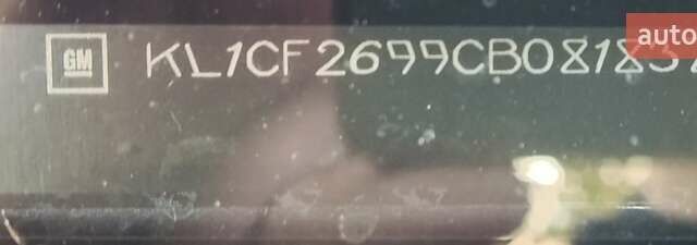 Серый Шевроле Каптива, объемом двигателя 2.2 л и пробегом 235 тыс. км за 12000 $, фото 34 на Automoto.ua