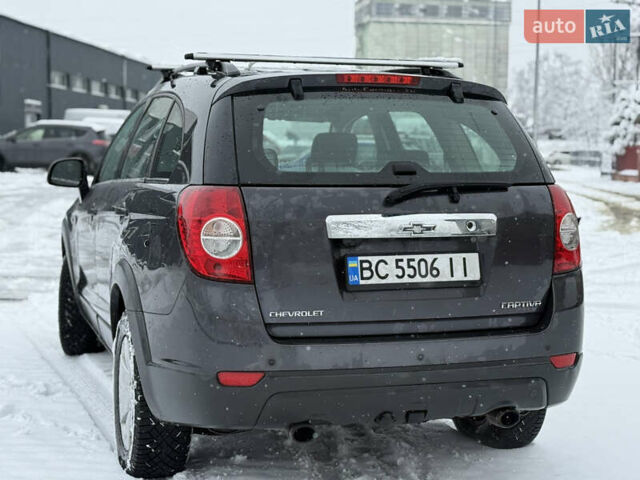 Серый Шевроле Каптива, объемом двигателя 2.2 л и пробегом 270 тыс. км за 8999 $, фото 17 на Automoto.ua