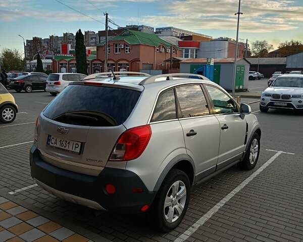 Серый Шевроле Каптива, объемом двигателя 2.4 л и пробегом 238 тыс. км за 9000 $, фото 1 на Automoto.ua