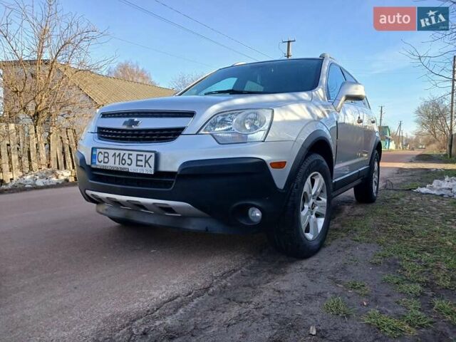 Серый Шевроле Каптива, объемом двигателя 2.38 л и пробегом 287 тыс. км за 9000 $, фото 1 на Automoto.ua