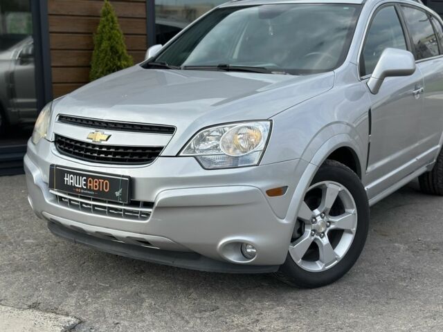 Шевроле Каптива 2013 в Львове на Automoto.ua Серый Шевроле Каптива, объемом двигателя 2.4 л и пробегом 186 тыс. км за 9500 $, фото 1 на Automoto.ua