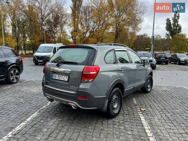 Шевроле Каптива 2014 в Одессе на Automoto.ua Серый Шевроле Каптива, объемом двигателя 2.23 л и пробегом 167 тыс. км за 13000 $, фото 3 на Automoto.ua