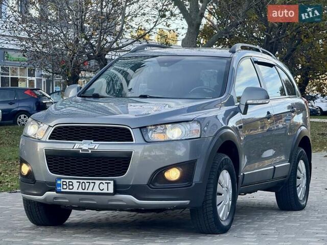 Шевроле Каптива 2014 в Одессе на Automoto.ua Серый Шевроле Каптива, объемом двигателя 2.23 л и пробегом 167 тыс. км за 13400 $, фото 5 на Automoto.ua