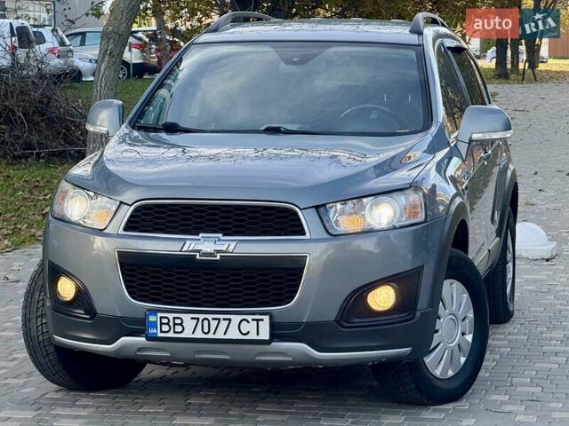Шевроле Каптива 2014 в Одессе на Automoto.ua Серый Шевроле Каптива, объемом двигателя 2.23 л и пробегом 167 тыс. км за 13400 $, фото 14 на Automoto.ua