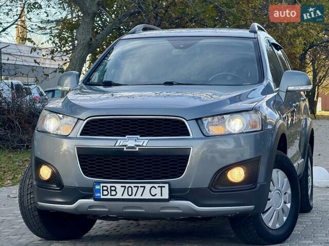 Шевроле Каптива 2014 в Одессе на Automoto.ua Серый Шевроле Каптива, объемом двигателя 2.23 л и пробегом 167 тыс. км за 13400 $, фото 8 на Automoto.ua