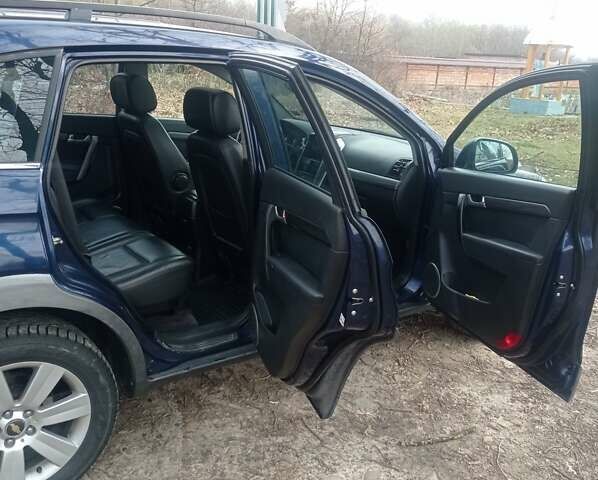 Синий Шевроле Каптива, объемом двигателя 2 л и пробегом 307 тыс. км за 8200 $, фото 13 на Automoto.ua