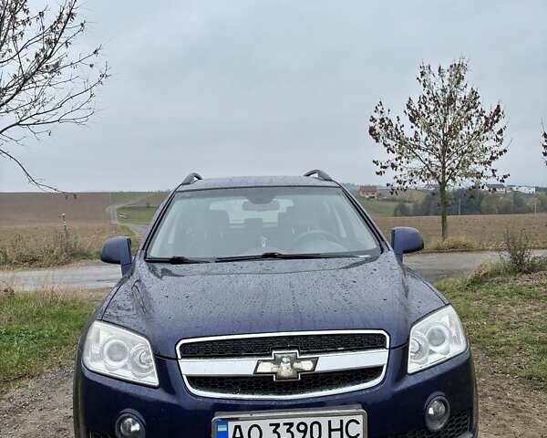 Синій Шевроле Каптіва, об'ємом двигуна 2 л та пробігом 271 тис. км за 7600 $, фото 3 на Automoto.ua
