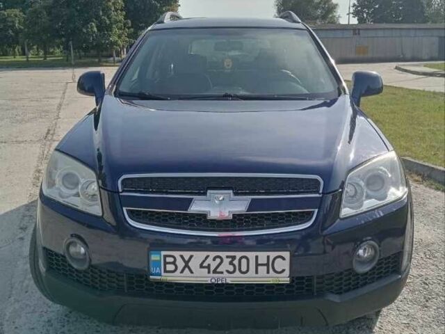 Синий Шевроле Каптива, объемом двигателя 2.4 л и пробегом 205 тыс. км за 7300 $, фото 11 на Automoto.ua