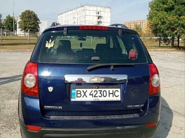 Синий Шевроле Каптива, объемом двигателя 2.4 л и пробегом 205 тыс. км за 7300 $, фото 7 на Automoto.ua