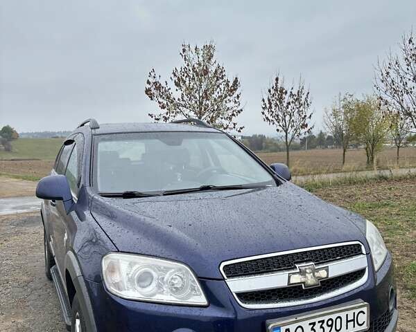 Синій Шевроле Каптіва, об'ємом двигуна 2 л та пробігом 271 тис. км за 7600 $, фото 1 на Automoto.ua