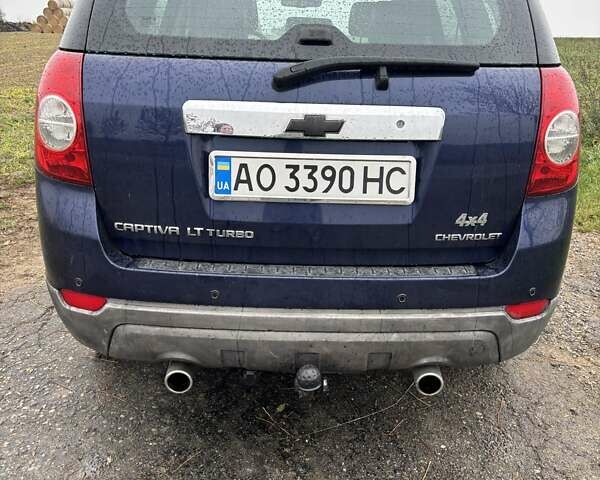 Синій Шевроле Каптіва, об'ємом двигуна 2 л та пробігом 271 тис. км за 7600 $, фото 7 на Automoto.ua