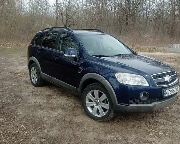 Синий Шевроле Каптива, объемом двигателя 2 л и пробегом 307 тыс. км за 8200 $, фото 2 на Automoto.ua