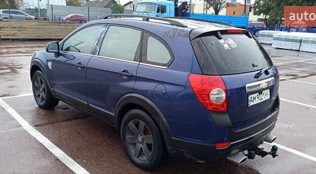 Синий Шевроле Каптива, объемом двигателя 2.4 л и пробегом 430 тыс. км за 5995 $, фото 2 на Automoto.ua