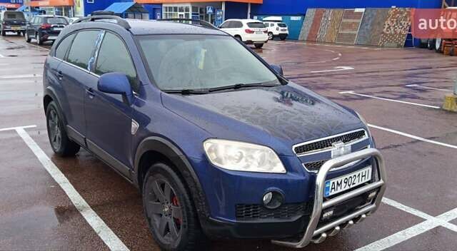 Синий Шевроле Каптива, объемом двигателя 2.4 л и пробегом 430 тыс. км за 5995 $, фото 3 на Automoto.ua