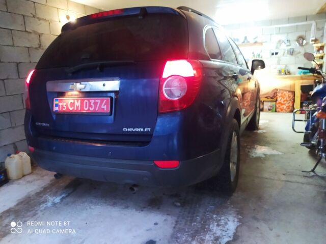 Синій Шевроле Каптіва, об'ємом двигуна 2 л та пробігом 200 тис. км за 8500 $, фото 1 на Automoto.ua