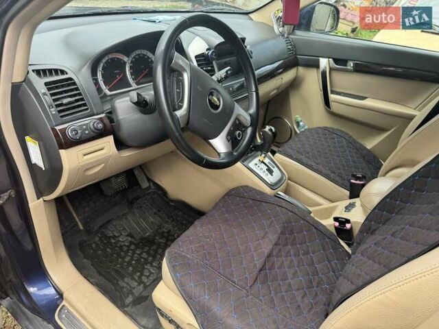 Синий Шевроле Каптива, объемом двигателя 1.99 л и пробегом 261 тыс. км за 8500 $, фото 1 на Automoto.ua