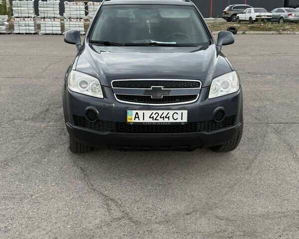 Синій Шевроле Каптіва, об'ємом двигуна 2.4 л та пробігом 230 тис. км за 5950 $, фото 10 на Automoto.ua