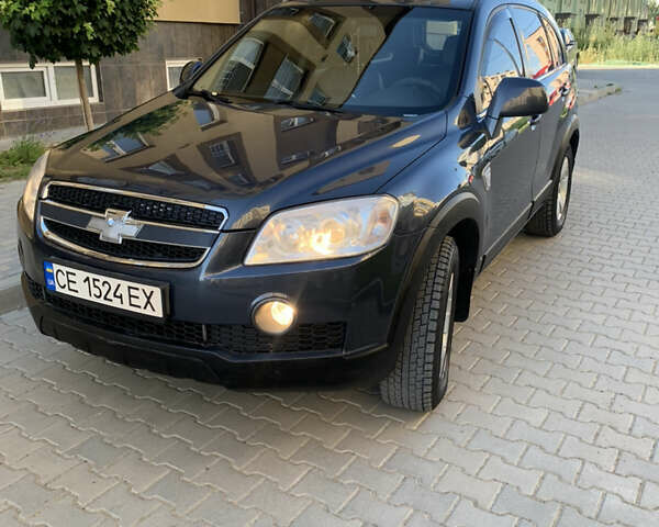 Синий Шевроле Каптива, объемом двигателя 2 л и пробегом 284 тыс. км за 7600 $, фото 1 на Automoto.ua