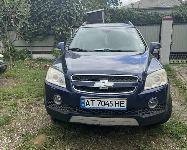 Синий Шевроле Каптива, объемом двигателя 1.99 л и пробегом 261 тыс. км за 8500 $, фото 8 на Automoto.ua