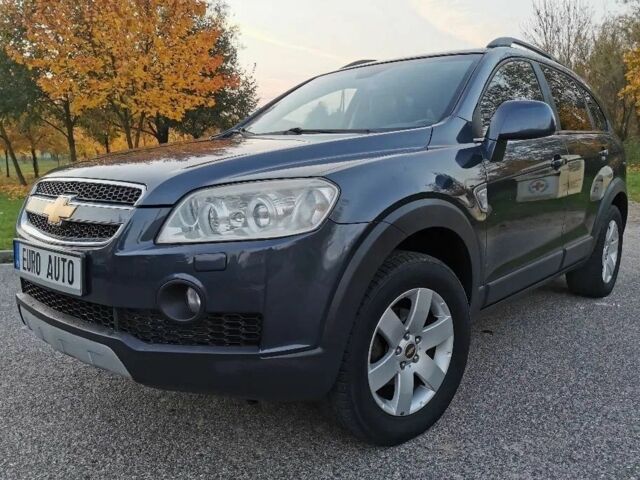 Синий Шевроле Каптива, объемом двигателя 2.4 л и пробегом 227 тыс. км за 5350 $, фото 1 на Automoto.ua