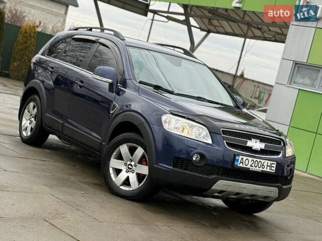 Синий Шевроле Каптива, объемом двигателя 2 л и пробегом 269 тыс. км за 7200 $, фото 4 на Automoto.ua