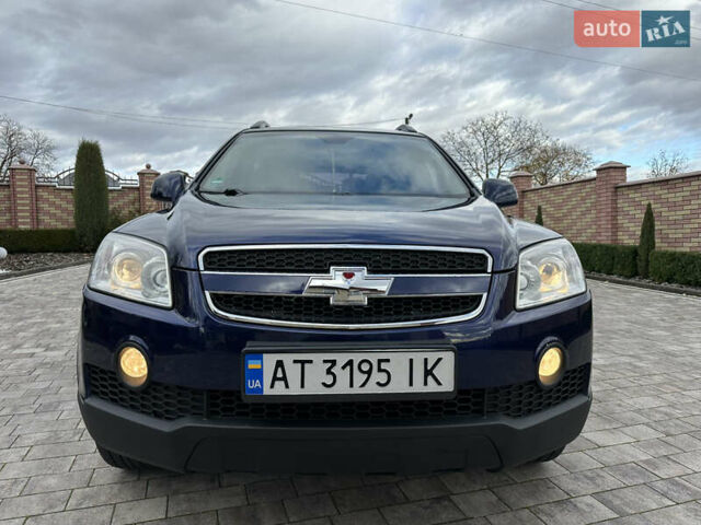 Синій Шевроле Каптіва, об'ємом двигуна 2.4 л та пробігом 333 тис. км за 7500 $, фото 18 на Automoto.ua