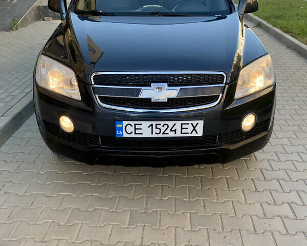 Синий Шевроле Каптива, объемом двигателя 2 л и пробегом 284 тыс. км за 7600 $, фото 2 на Automoto.ua