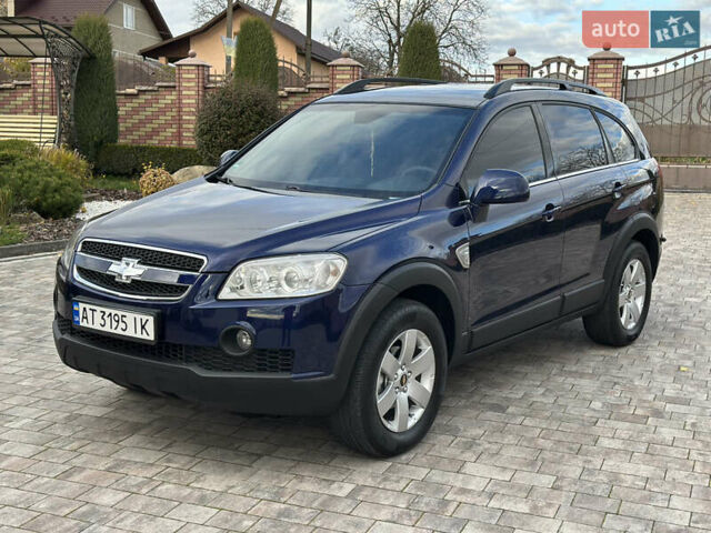 Синій Шевроле Каптіва, об'ємом двигуна 2.4 л та пробігом 333 тис. км за 7500 $, фото 1 на Automoto.ua