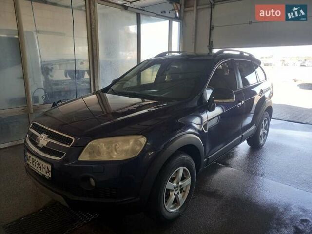 Синий Шевроле Каптива, объемом двигателя 2 л и пробегом 300 тыс. км за 7800 $, фото 9 на Automoto.ua