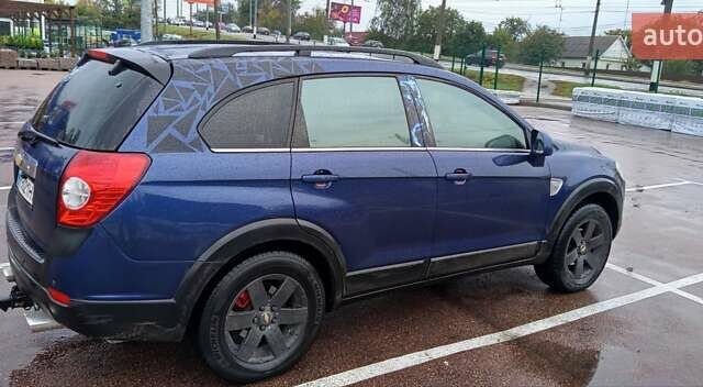 Синий Шевроле Каптива, объемом двигателя 2.4 л и пробегом 430 тыс. км за 5995 $, фото 1 на Automoto.ua