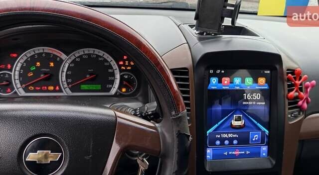 Синий Шевроле Каптива, объемом двигателя 2.4 л и пробегом 430 тыс. км за 5995 $, фото 4 на Automoto.ua
