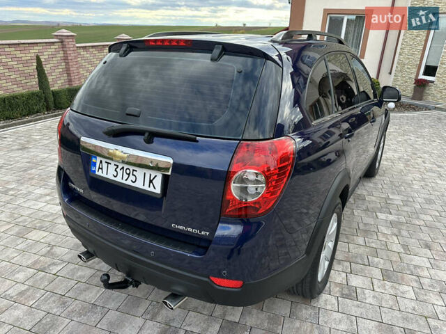 Синій Шевроле Каптіва, об'ємом двигуна 2.4 л та пробігом 333 тис. км за 7500 $, фото 7 на Automoto.ua