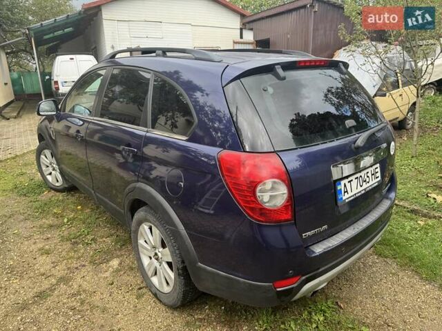 Синий Шевроле Каптива, объемом двигателя 1.99 л и пробегом 261 тыс. км за 8500 $, фото 7 на Automoto.ua