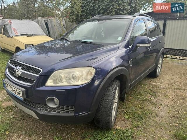 Синий Шевроле Каптива, объемом двигателя 1.99 л и пробегом 261 тыс. км за 8500 $, фото 9 на Automoto.ua