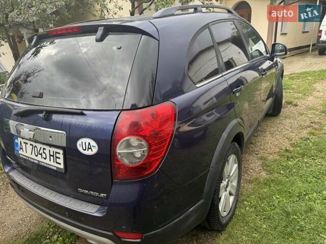 Синий Шевроле Каптива, объемом двигателя 1.99 л и пробегом 261 тыс. км за 8500 $, фото 6 на Automoto.ua