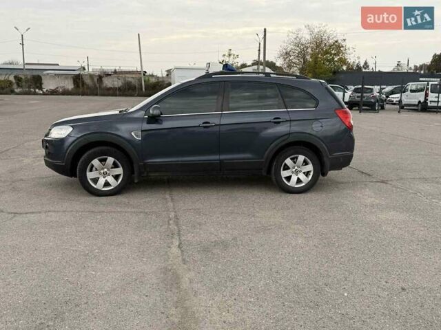 Синій Шевроле Каптіва, об'ємом двигуна 2.4 л та пробігом 230 тис. км за 5950 $, фото 18 на Automoto.ua