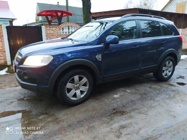 Синій Шевроле Каптіва, об'ємом двигуна 2 л та пробігом 200 тис. км за 8500 $, фото 2 на Automoto.ua