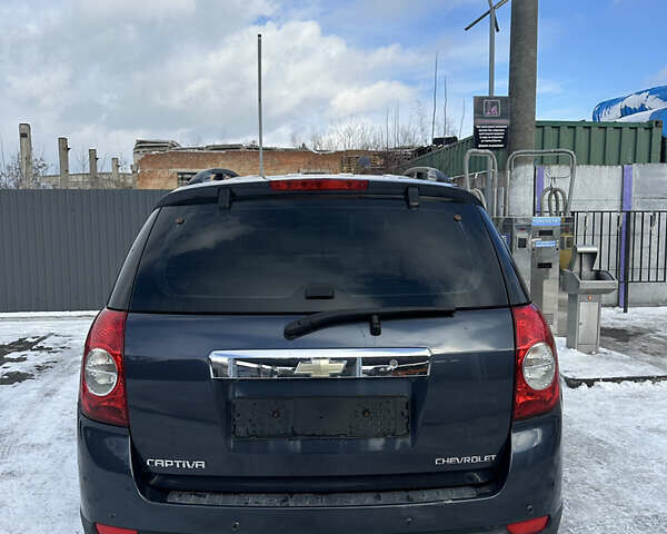 Синий Шевроле Каптива, объемом двигателя 2.41 л и пробегом 376 тыс. км за 7500 $, фото 14 на Automoto.ua