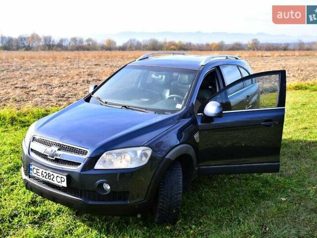 Синий Шевроле Каптива, объемом двигателя 2.4 л и пробегом 322 тыс. км за 7200 $, фото 4 на Automoto.ua