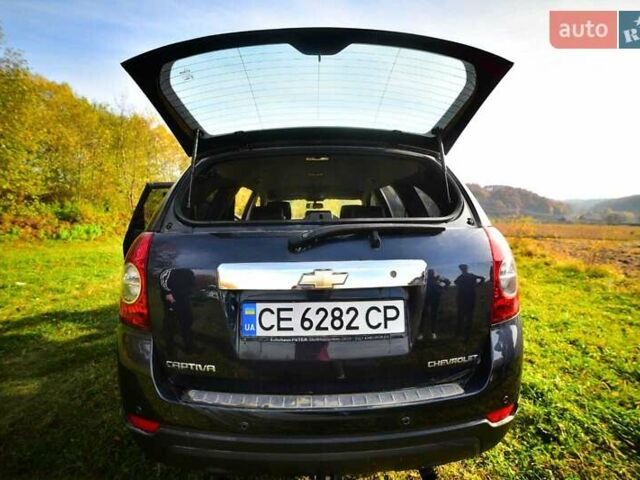 Синий Шевроле Каптива, объемом двигателя 2.4 л и пробегом 322 тыс. км за 7200 $, фото 27 на Automoto.ua