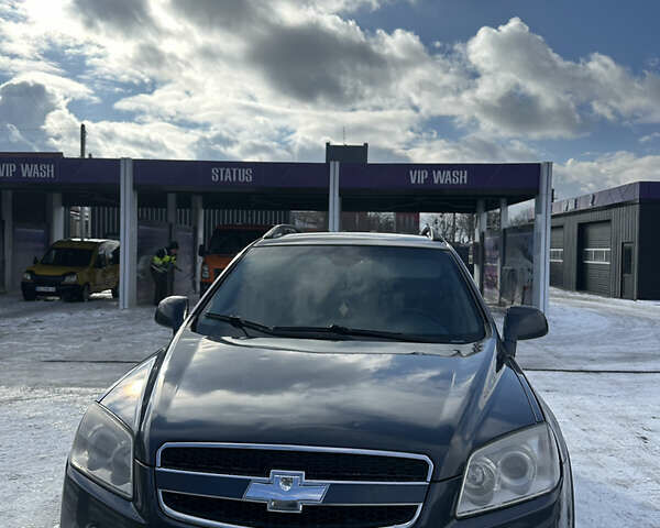 Синий Шевроле Каптива, объемом двигателя 2.41 л и пробегом 376 тыс. км за 7500 $, фото 1 на Automoto.ua