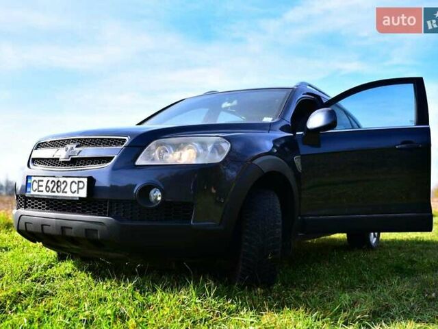 Синий Шевроле Каптива, объемом двигателя 2.4 л и пробегом 322 тыс. км за 7200 $, фото 14 на Automoto.ua
