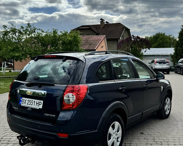 Синій Шевроле Каптіва, об'ємом двигуна 2.41 л та пробігом 213 тис. км за 8100 $, фото 2 на Automoto.ua